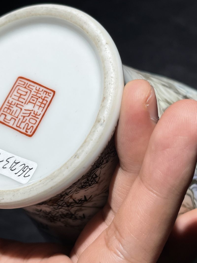 民国 汪晓棠粉彩竹林七贤纹梅瓶一对 - 图14