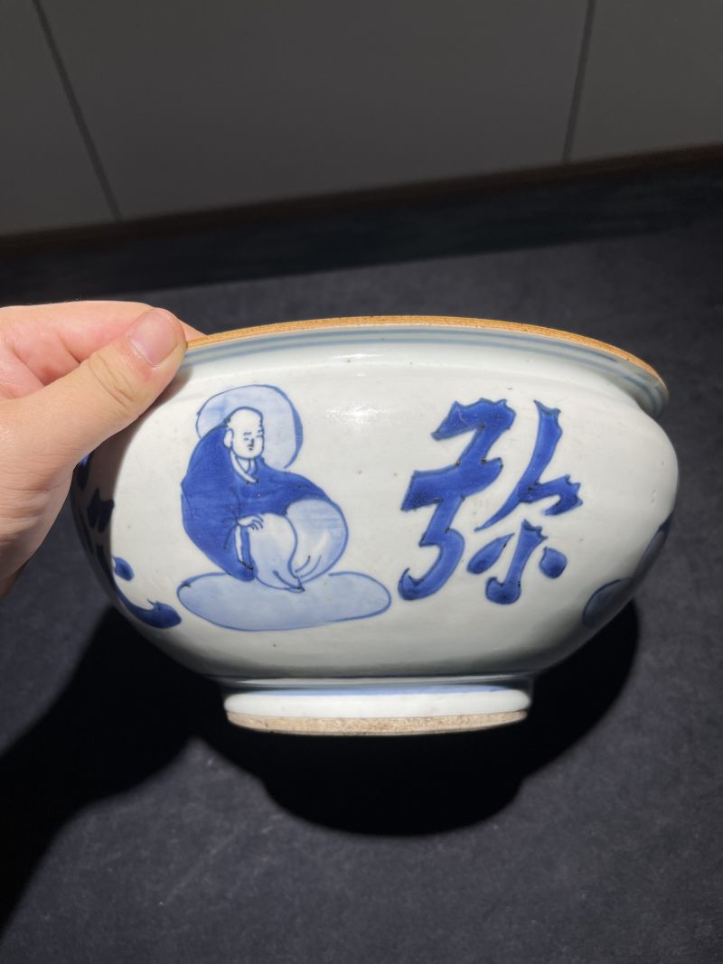 清顺治 青花阿弥陀佛纹香炉 - 图3