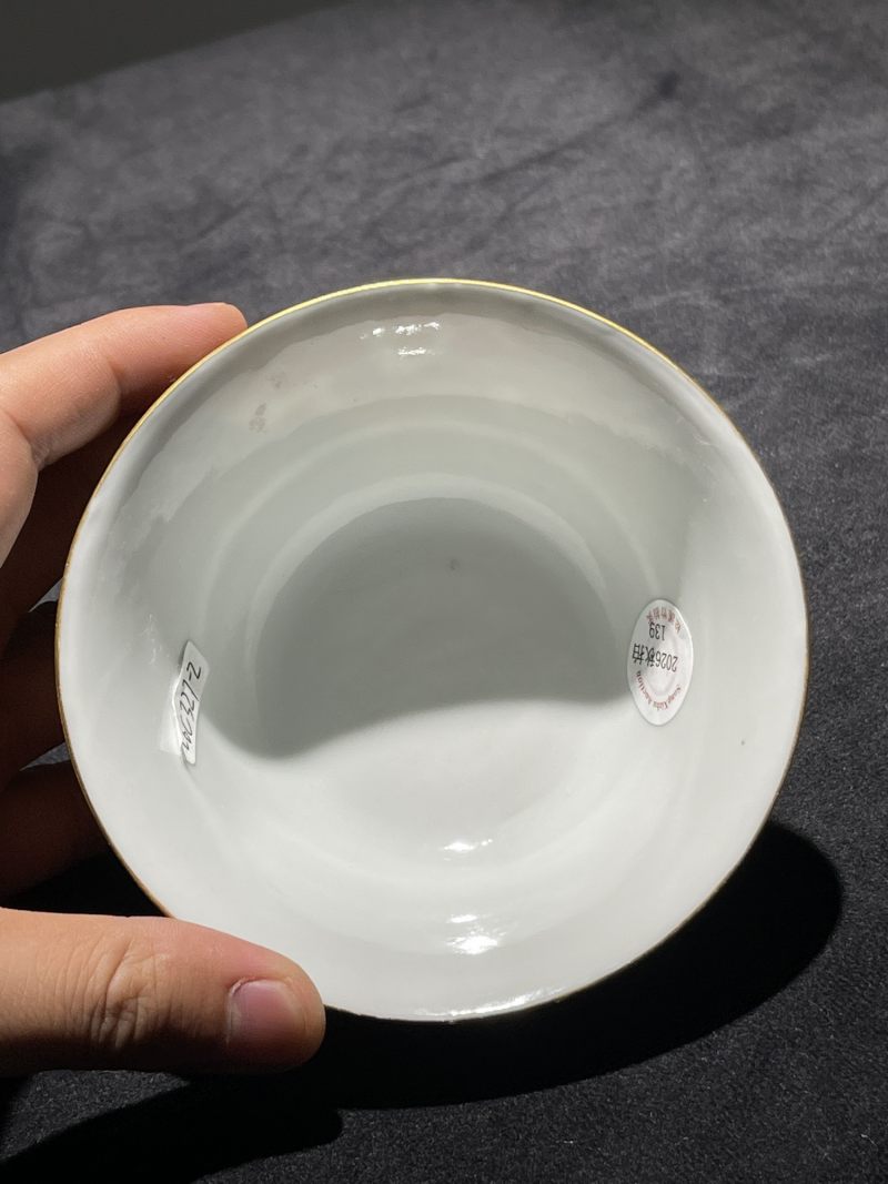 清道光 矾红龙纹茶园一对 - 图16