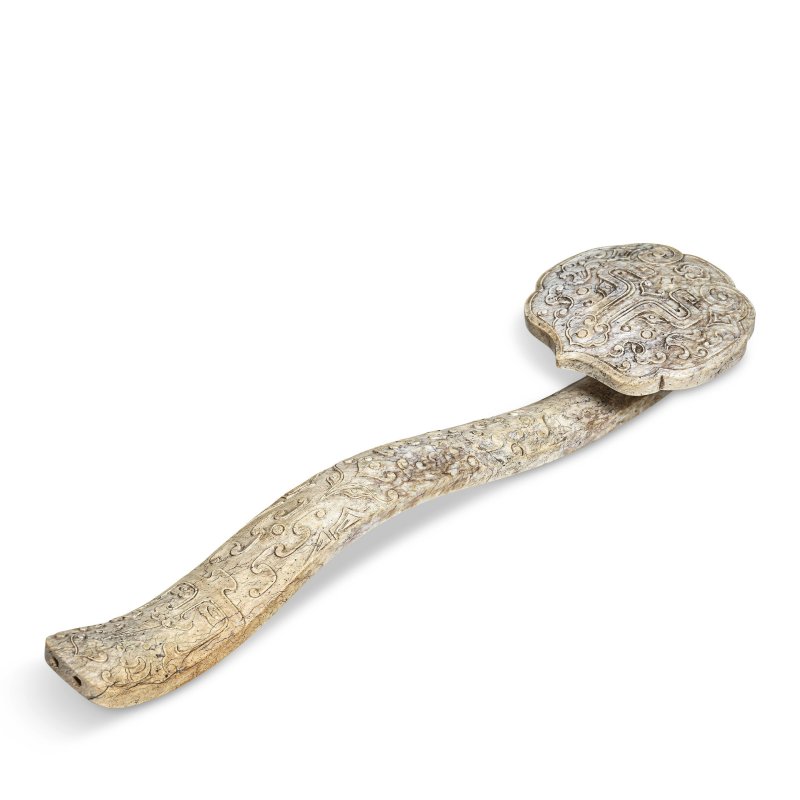 十九世紀 鷄骨雕如意 | A CARVED ARCHAISTIC CHICKEN BONE JADE RUYI SCEPTRE
