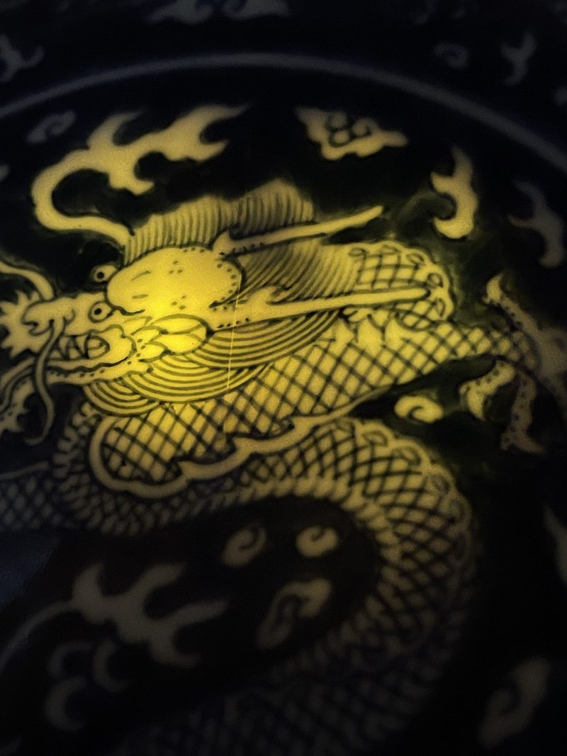 清光绪 青花留白云龙纹盘 - 图16