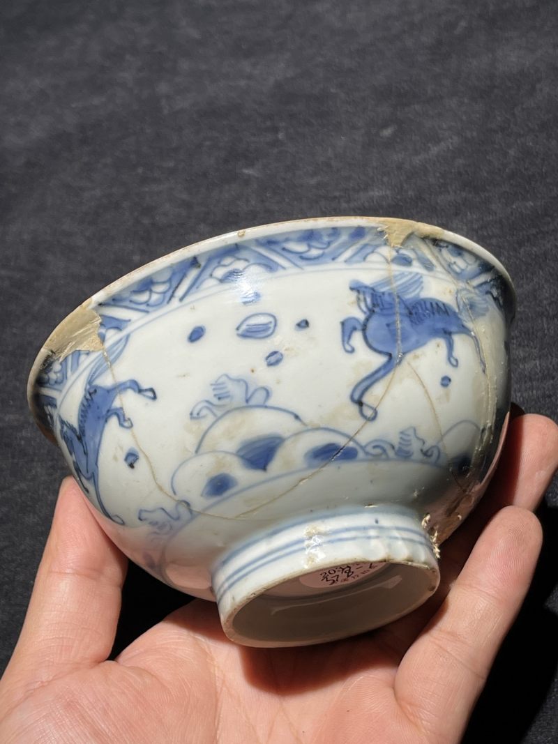 清代 青花瓷器一组14件 - 图62