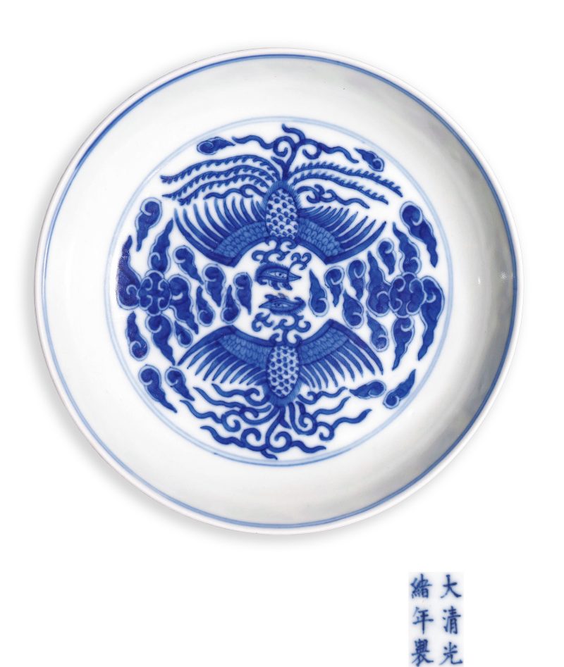 清光绪 青花对头凤纹盘