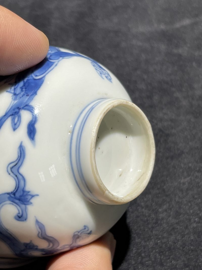 清康熙 青花香草龙纹杯一对 - 图9