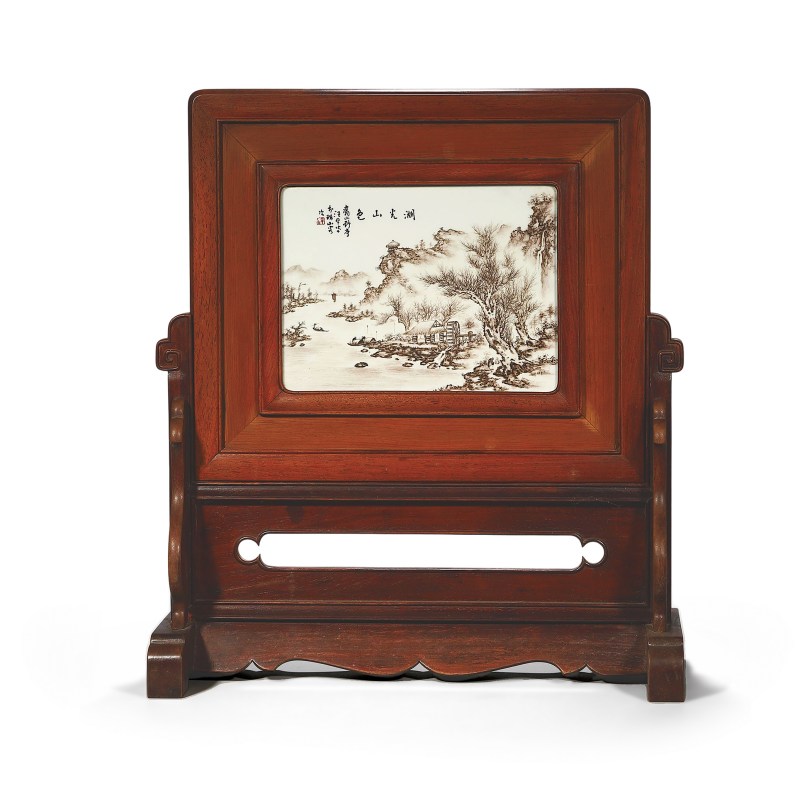 民国 汪野亭画墨彩山水纹瓷板 - 图1