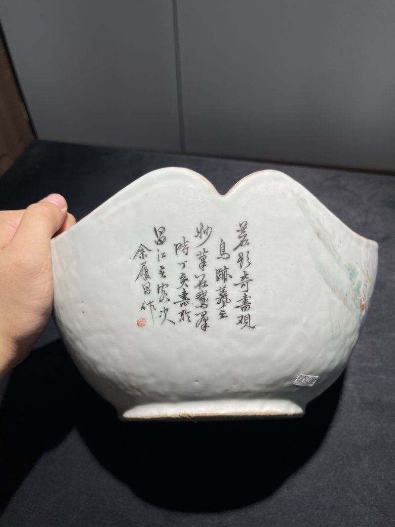 清代 粉彩供碗一组10件 - 图34