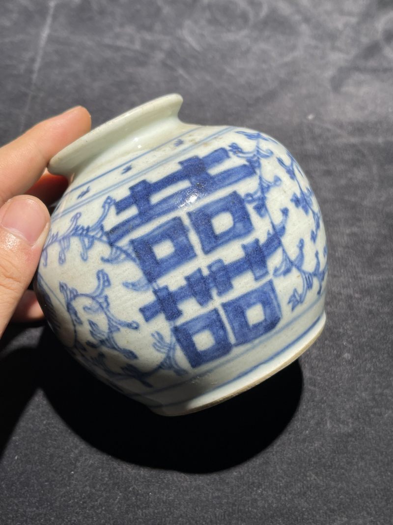 清代 青花喜字罐一组19件 - 图37