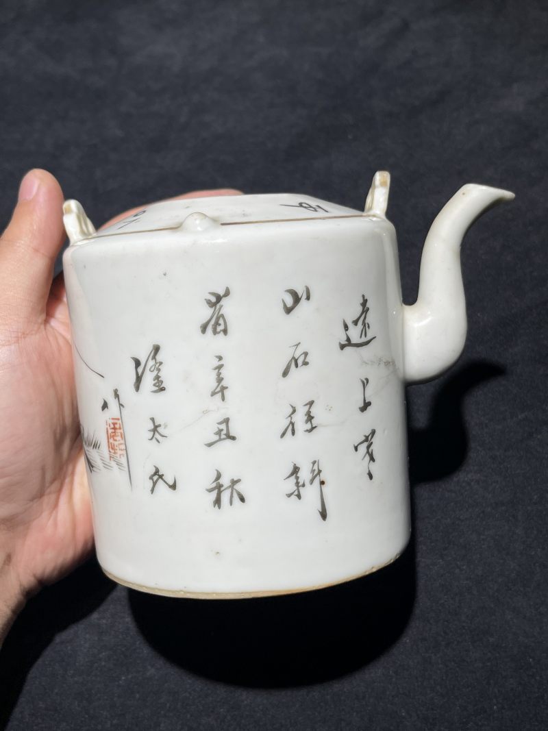 民国 粉彩山水纹茶壶一组7件 - 图31