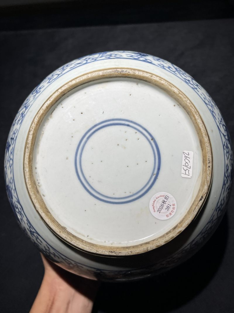 清早期 青花罐一组4件 - 图6