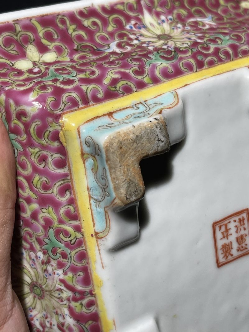 民国 洪宪彩花卉花盆一对 - 图18