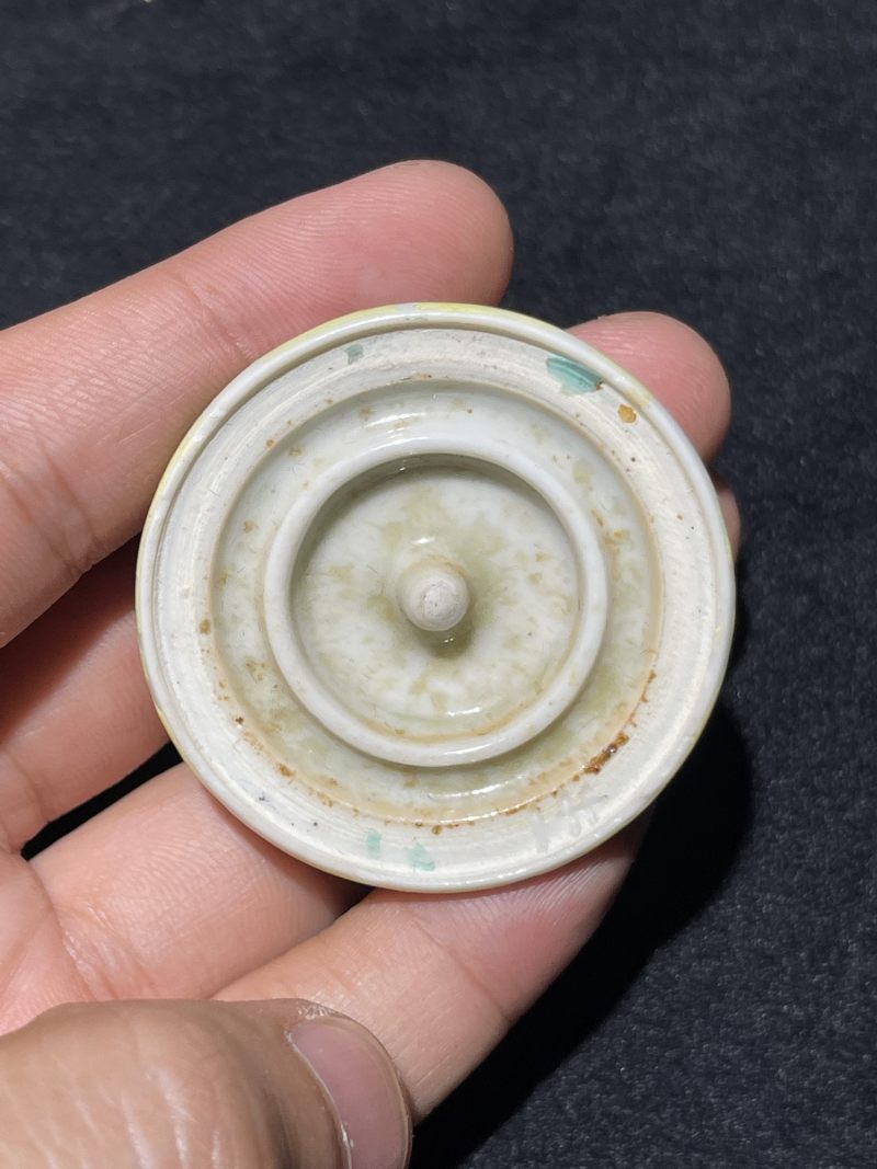 民国 粉彩镂空三多纹转心瓶一对 - 图31
