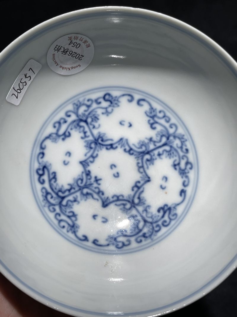 清代 青花花卉纹碗 - 图5