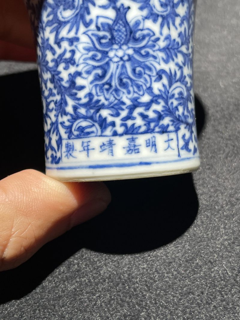 清中期 青花缠枝莲纹轴头一对 - 图6