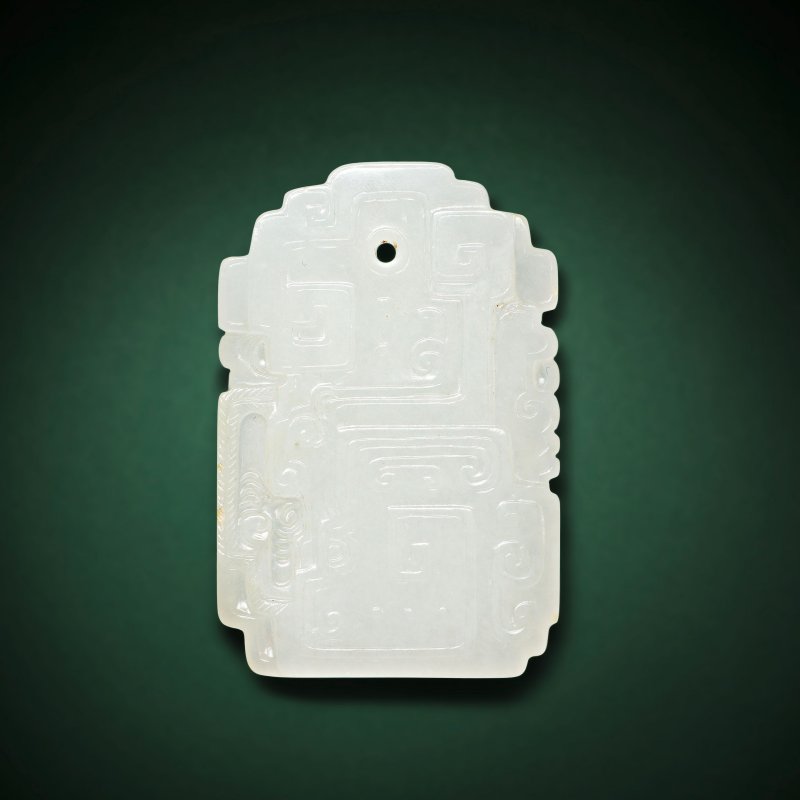 十八/十九世紀 白玉仿古龍紋牌 | AN ARCHAISTIC WHITE JADE 'DRAGON' PLAQUE - 图3