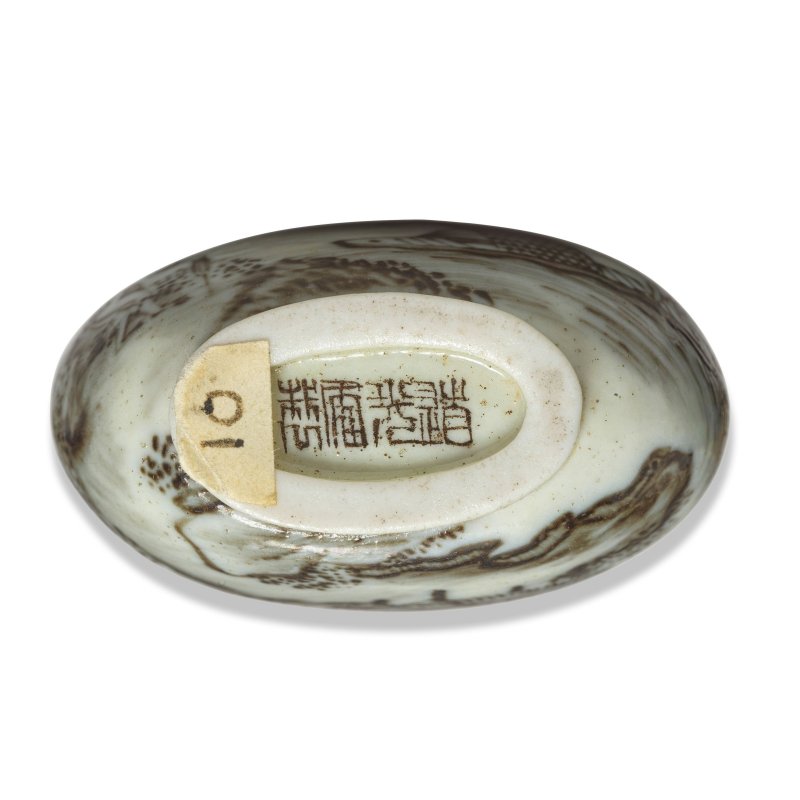 十九至二十世紀 鼻烟壺一組 | A GROUP OF SNUFF BOTTLES - 图3