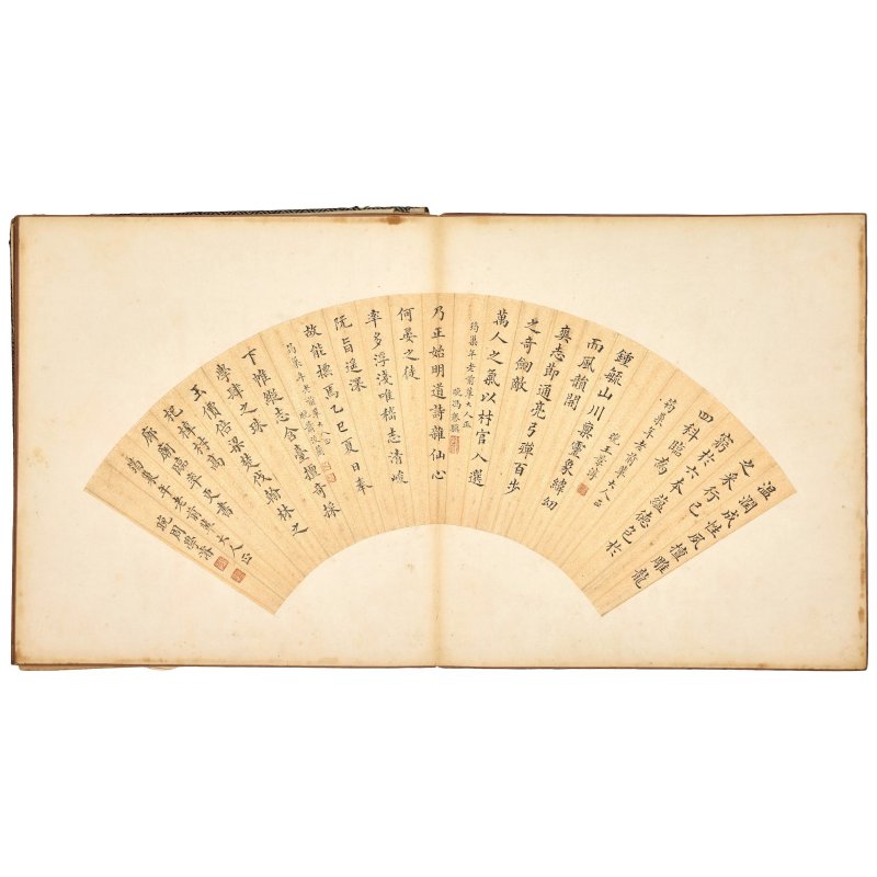 元錫；宋晉；馮培元；許彭壽；莫兆文；英和；史評；慕維德；單懋謙；王景淳；馮譽驥；蕭浚蘭；周學𣿰；杜堮；龔自閎；馬儀清；孫毓溎 | YUANXI (active 18th–19th century); SONG JIN (active 19th century); FENG PEIYUAN (1815–1853); XU PENGSHOU (1821–1866); MO ZHAOWEN (c.1790s-1840s); YINGHE (1771–1840); SHI PING (1778–1837); MU WEIDE (1779–1840); SHAN MAOQIAN (1807–1879); WANG JINGCHUN (1814-1878); FENG YUJI (1822–1883); XIAO JUNLAN (1822–1873); ZHOU XUEJUN (1810–1858); DU E (1764-1859); GONG ZIHONG (1819-1879); MA YIQING (1822-1900); SUN YUYAN (1803-1867) - 图2