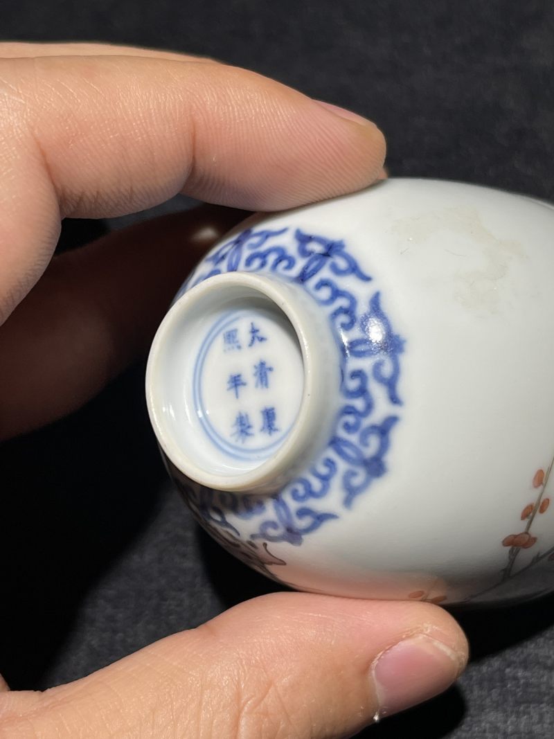 清康熙 青花花卉纹杯 晚清加彩 - 图9