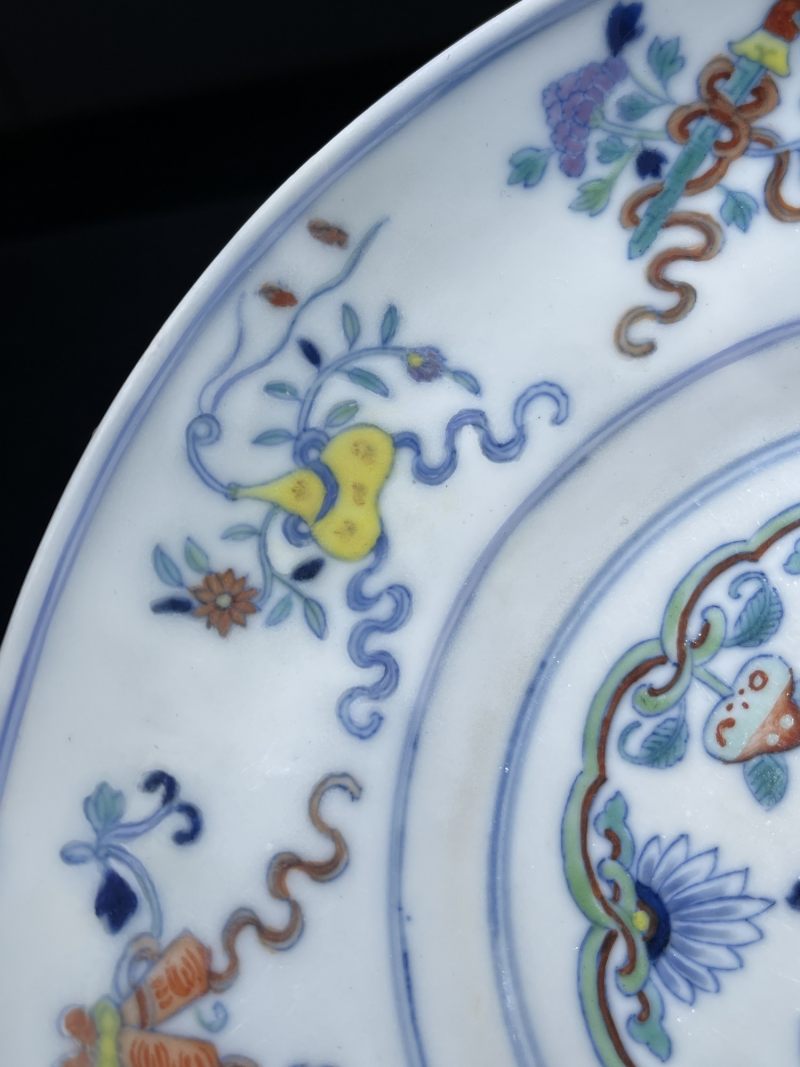 清光绪 斗彩八宝纹盘 - 图4