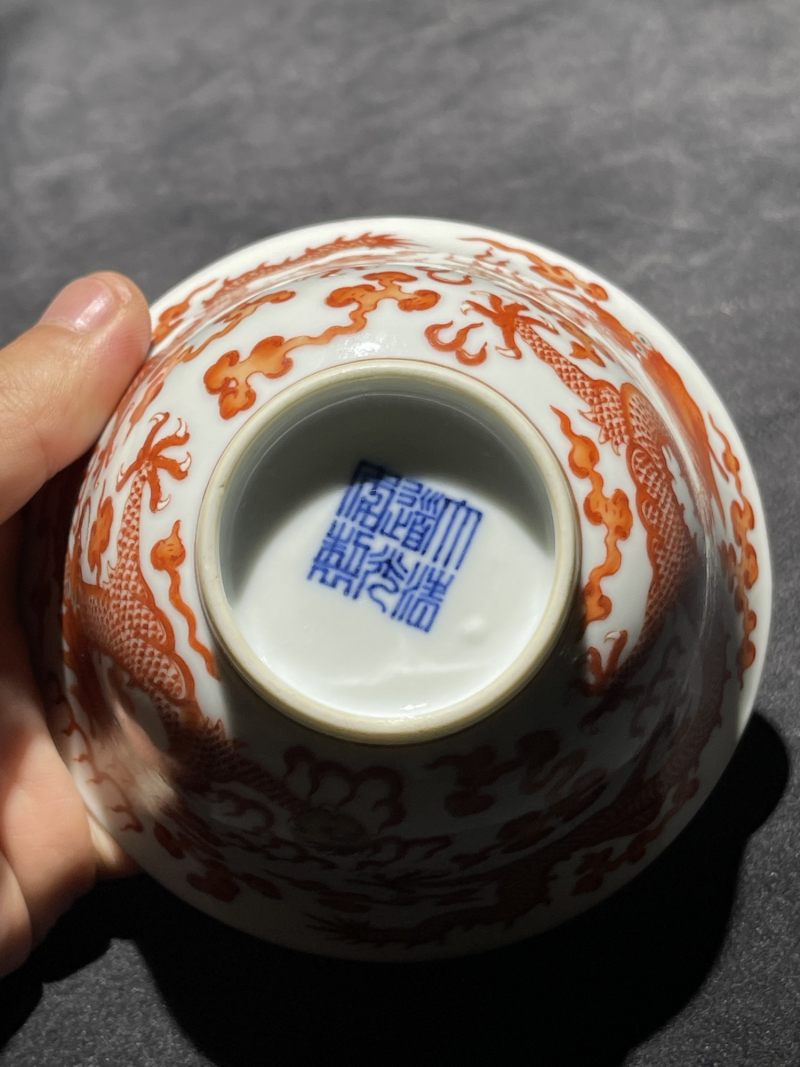 清道光 矾红龙纹茶园一对 - 图17