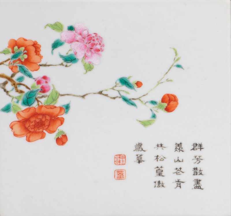 清乾隆 粉彩詩文花卉四方茶葉罐一對 | A PAIR OF EXCEPTIONALLY RARE 'TANG YING' FAMILLE ROSE TEA CADDIES - 图14