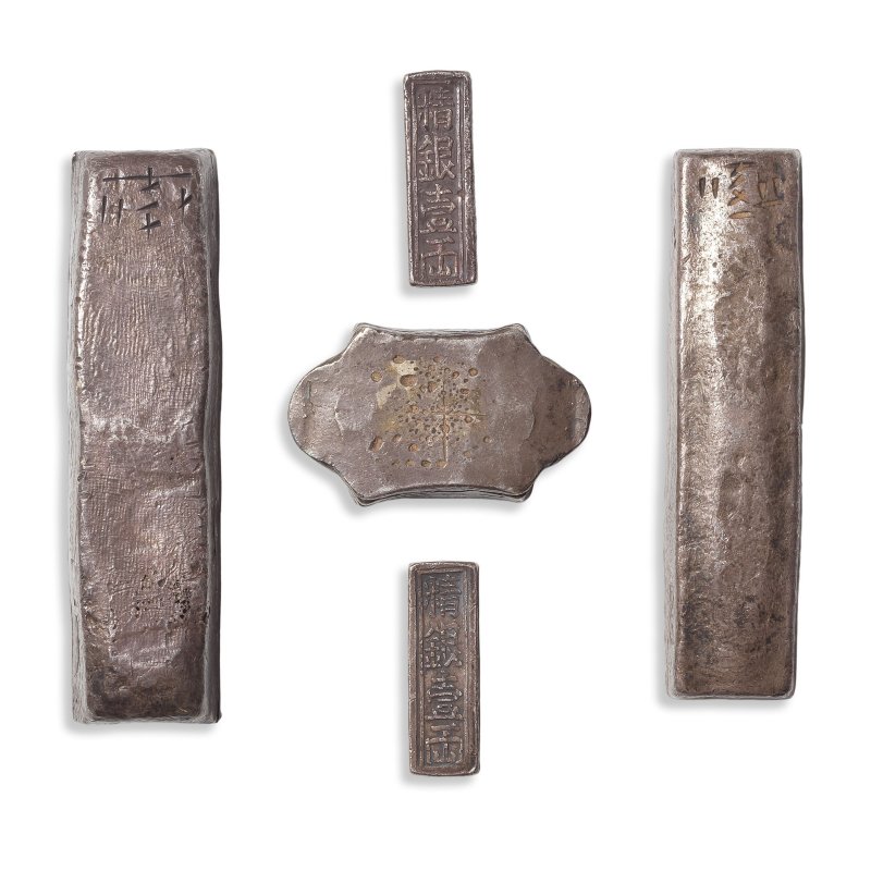 十九世紀晚期/二十世紀早期 中國及越南銀錠 一組五件 | A GROUP OF FIVE CHINESE AND VIETNAMESE SILVER INGOTS - 图3