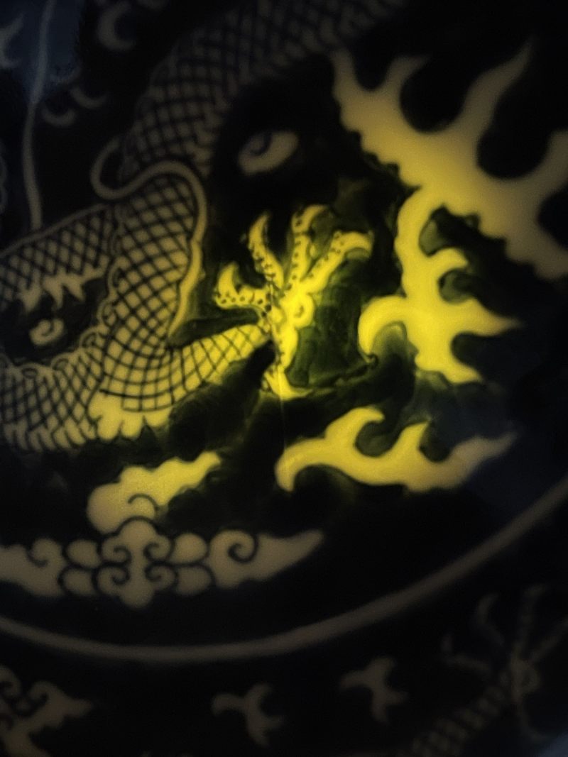 清光绪 青花留白云龙纹盘 - 图17