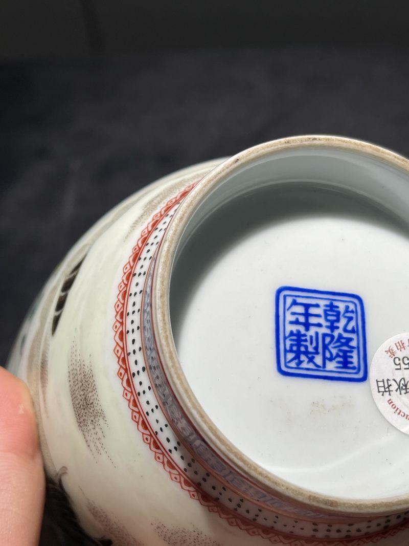 50年代 粉彩花鸟、人物纹瓶一组3件 - 图9