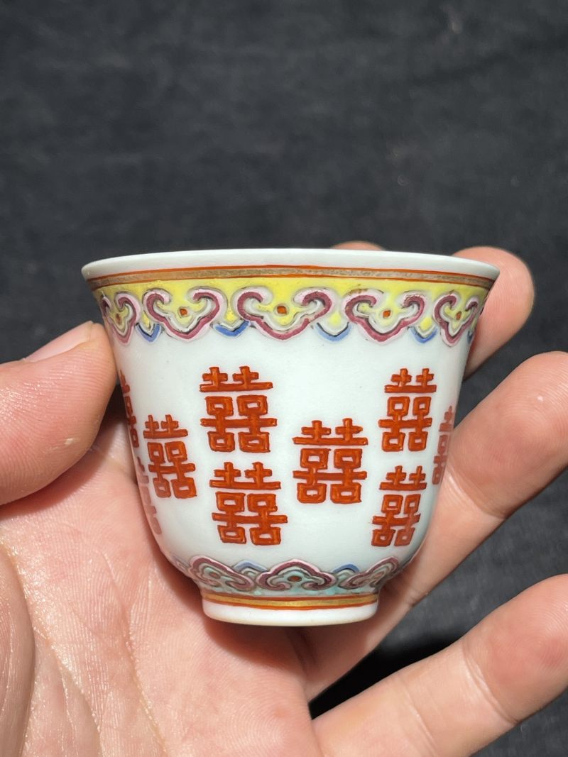 清光绪 粉彩双喜纹杯 - 图2