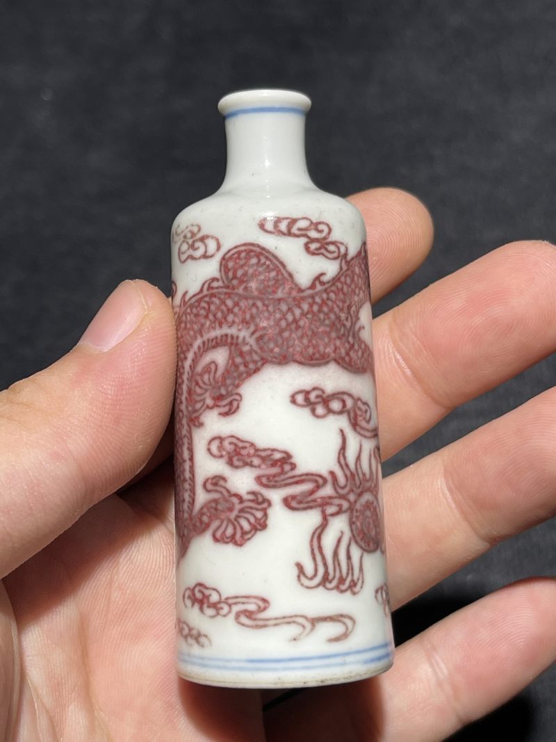 清中期 釉里红云龙纹鼻烟壶 - 图3