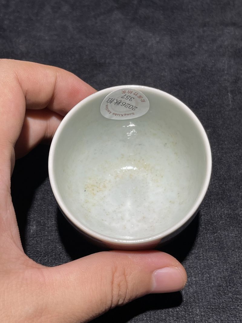 清代 颜色釉瓷器一组7件 - 图23