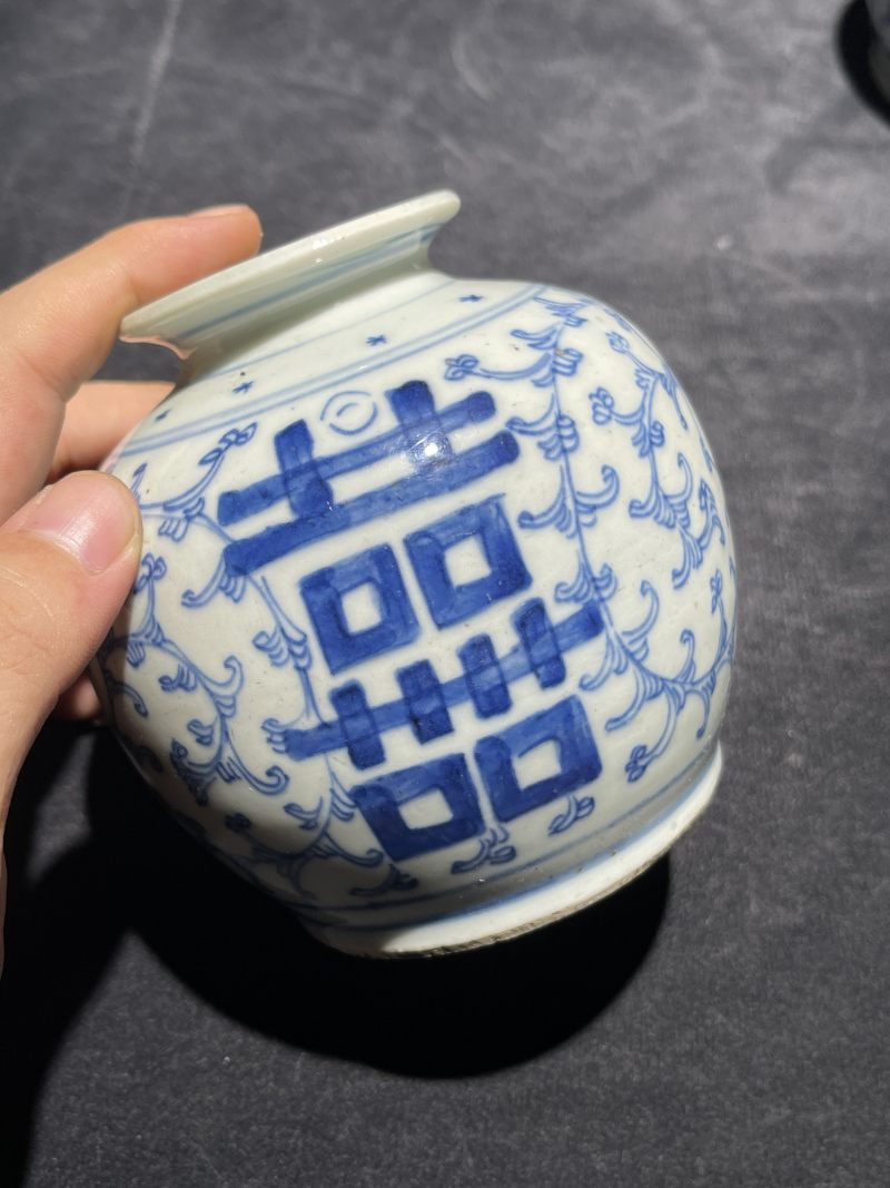 清代 青花喜字罐一组19件 - 图25
