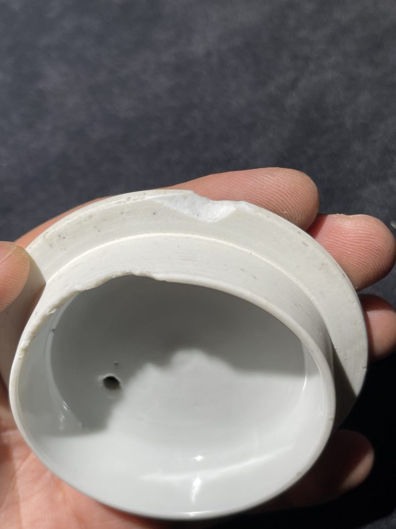 清代 青花瓷器一组14件 - 图14
