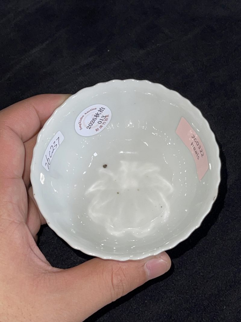 清康熙 青花人物纹花口杯 - 图6