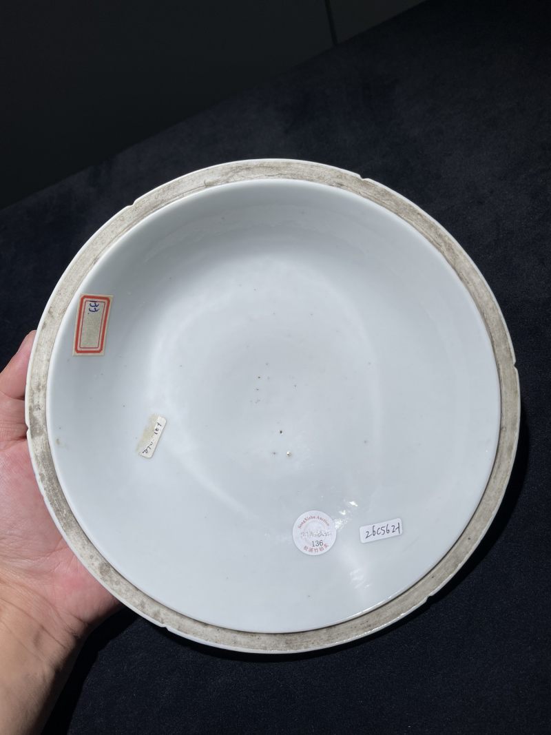 清晚期 青花五彩双龙纹盖一对 - 图7