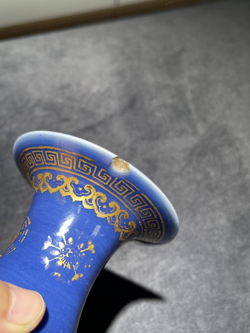清光绪 祭蓝描金皮球花纹玉壶春瓶 - 图10