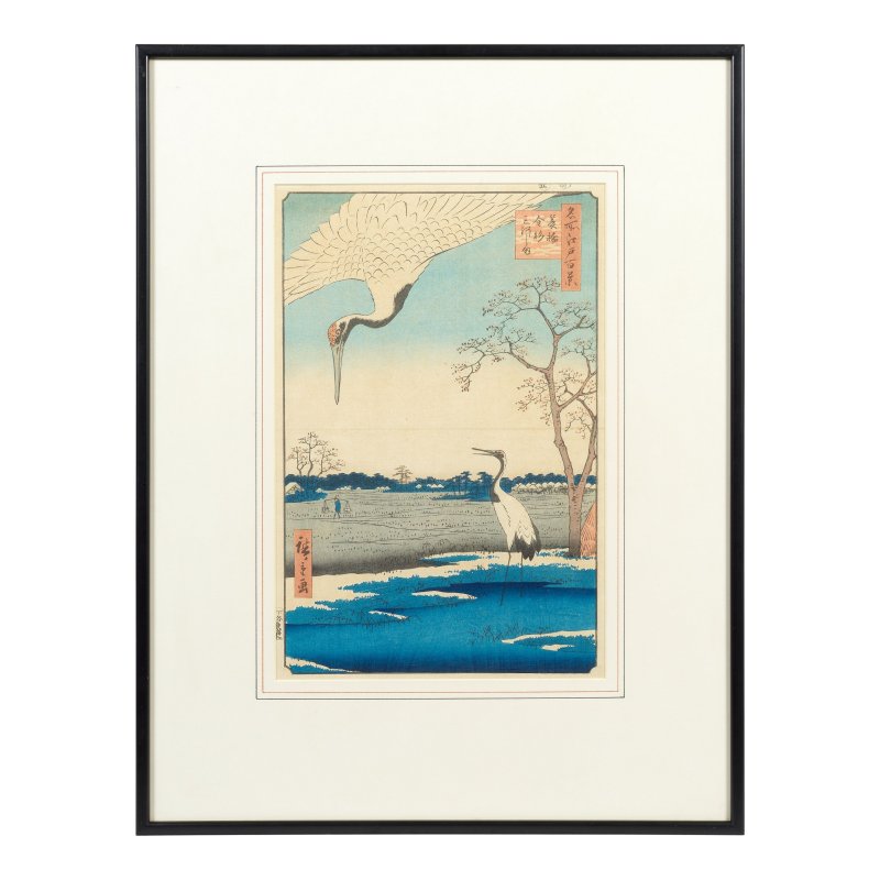 UTAGAWA HIROSHIGE (1797-1858) - 图2
