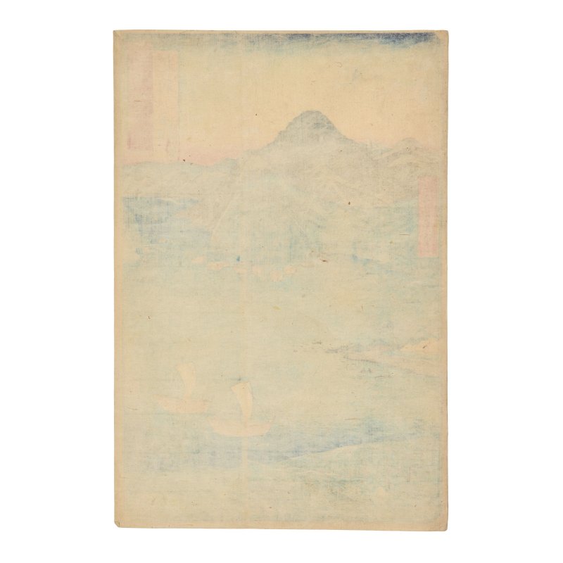 UTAGAWA HIROSHIGE (1797-1858) - 图10