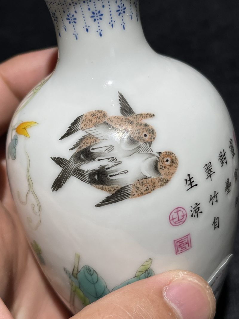 民国 珐琅彩花卉纹瓶一对 - 图24
