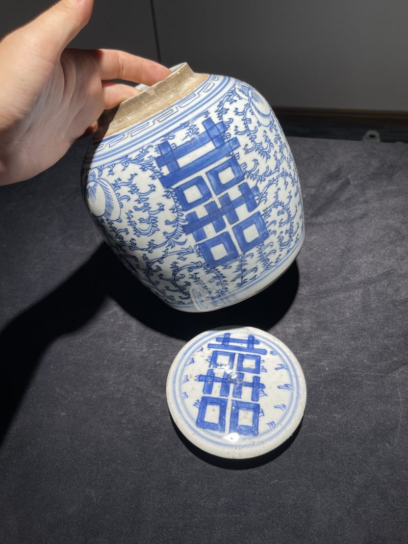 清代 青花喜字罐一组19件 - 图2
