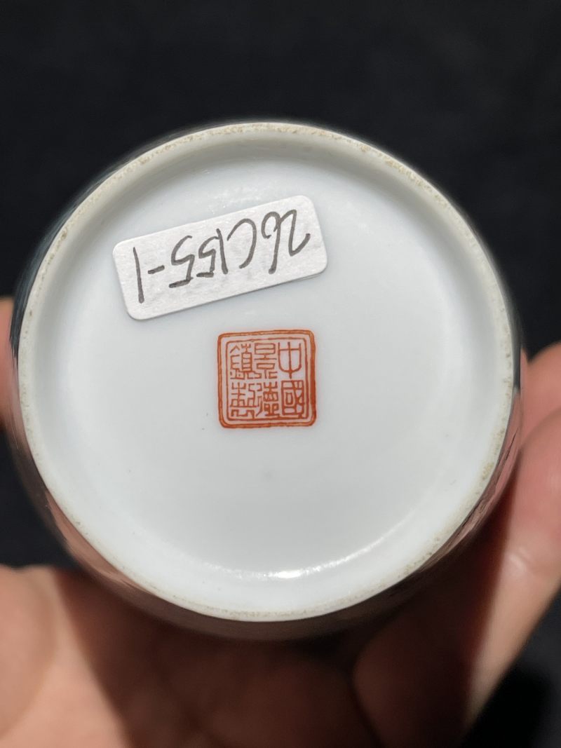 70年代 徐焕文薄胎粉彩山水瓶一对 - 图10