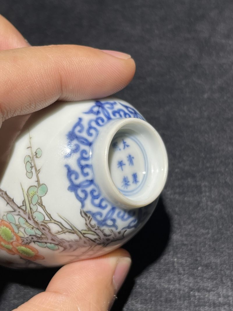 清康熙 青花花卉纹杯 晚清加彩 - 图10