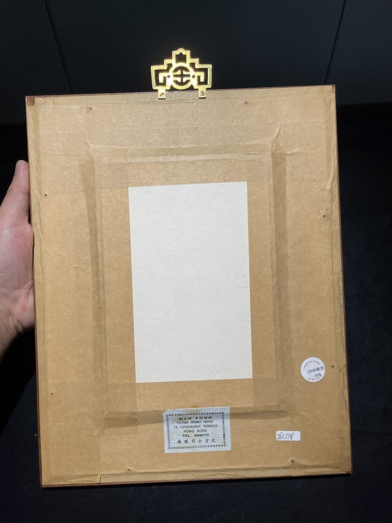 民国 粉彩陶渊明爱菊纹瓷板 - 图8
