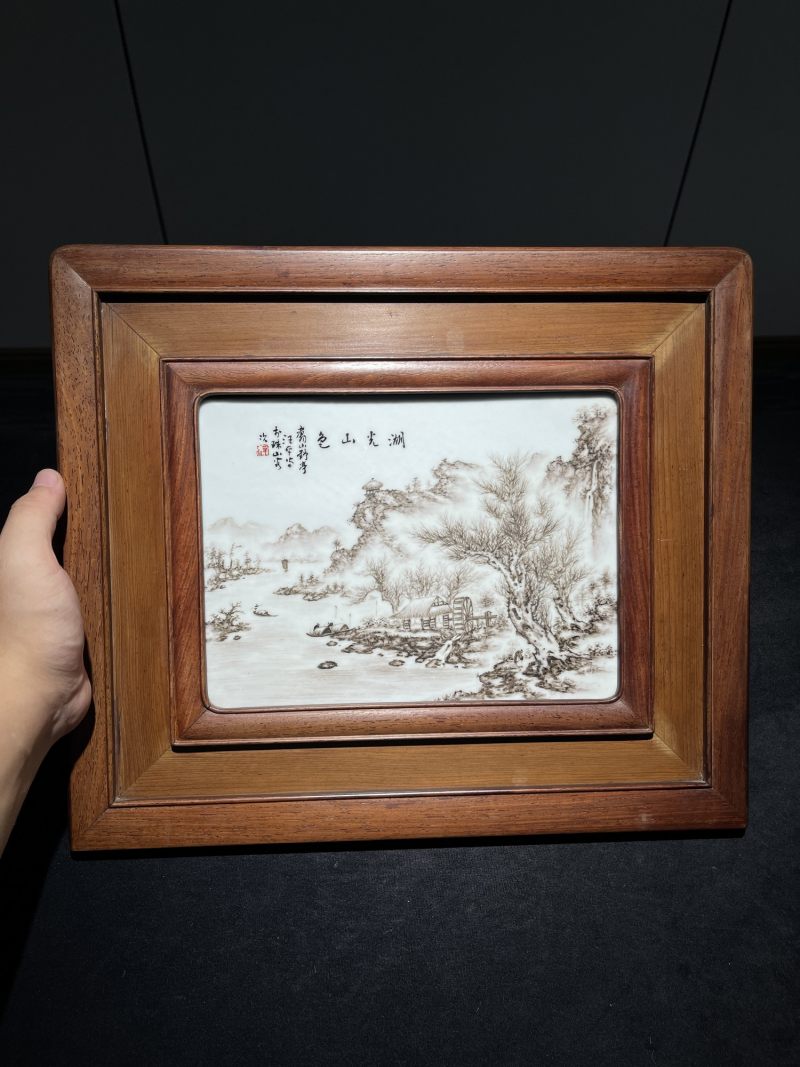 民国 汪野亭画墨彩山水纹瓷板 - 图2