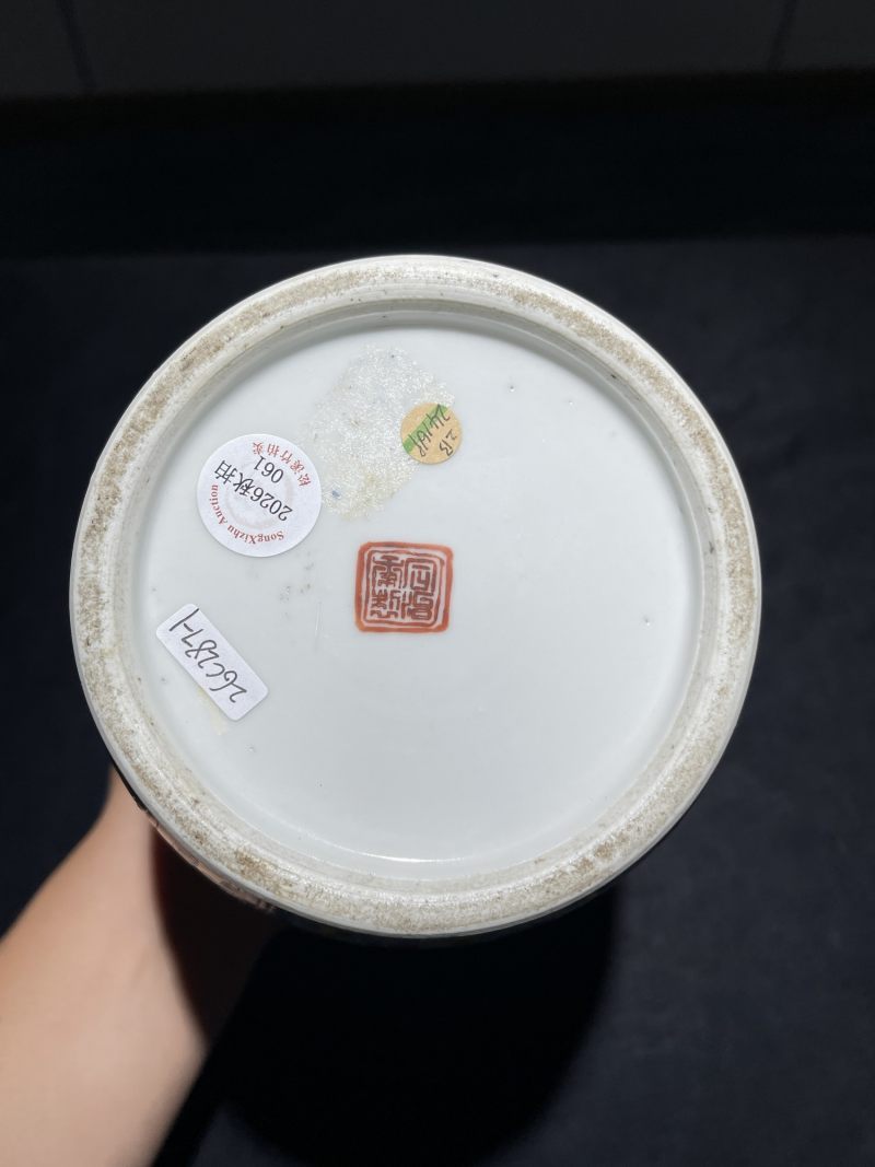 清同治 矾红花卉壮罐一对 - 图14