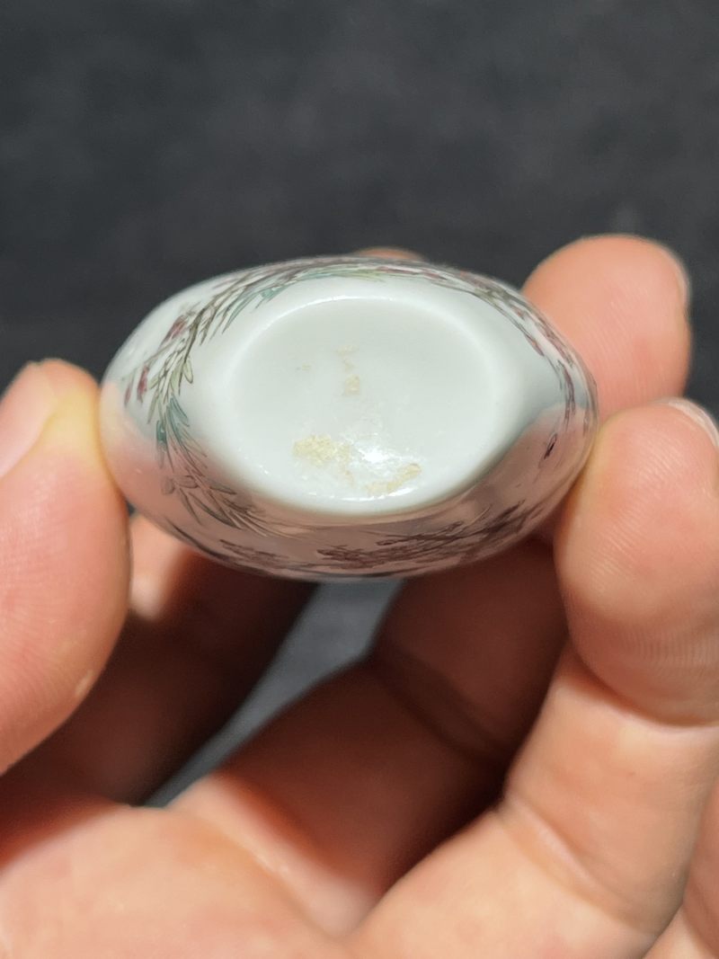 清晚期 粉彩喜鹊登梅鼻烟壶 - 图6