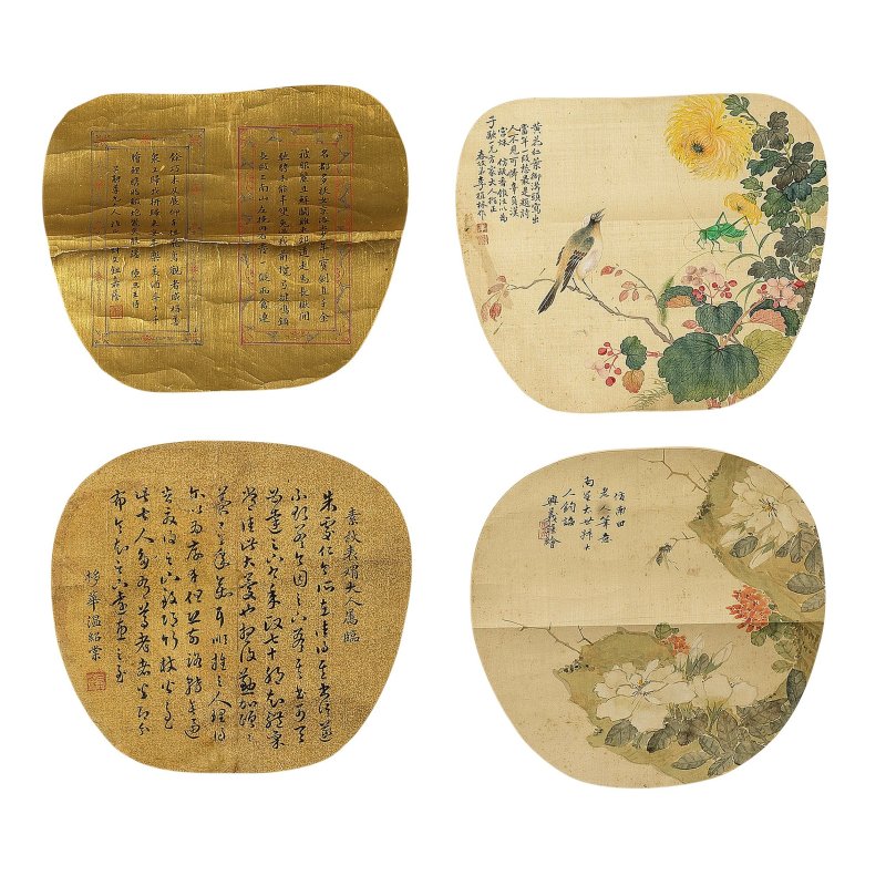 鈕嘉蔭 李植林 溫紹棠 興義謹 扇面畫四幅 設色絹本 無框 | NIU JIAYIN (1857-1915); LI ZHILIN; WEN SHAOTANG; XING YIJIN