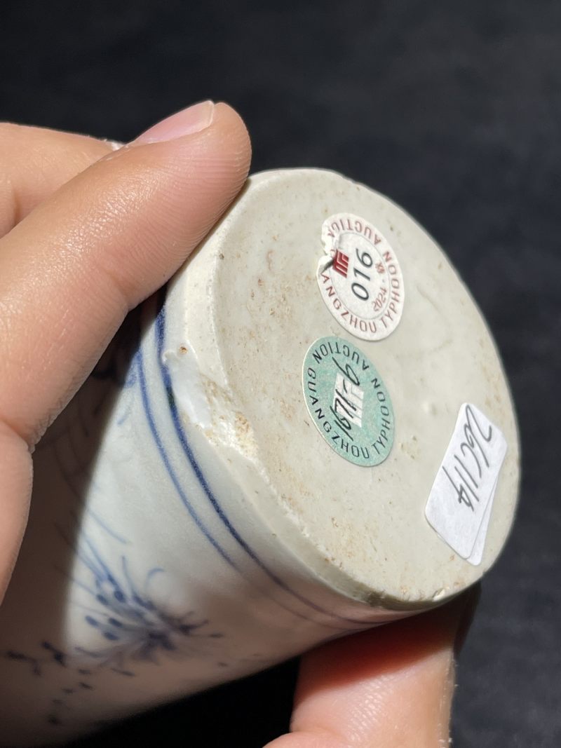 明天启 青花竹菊双清图梅瓶 - 图13