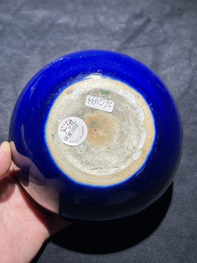 清代 颜色釉瓷器一组7件 - 图31