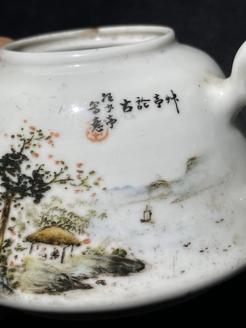 民国 粉彩茶壶一组三件 - 图24