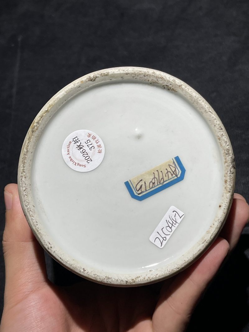 民国 粉彩花鸟纹茶壶一组12件 - 图53